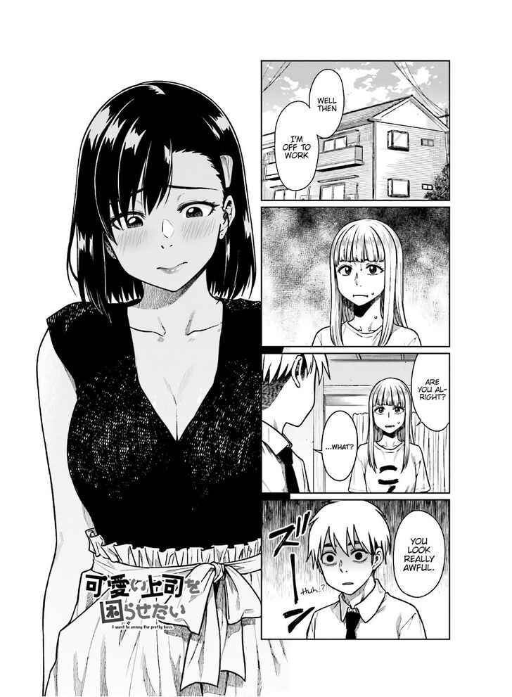 Kawaii Joushi O Komarasetai Chapter 53 2